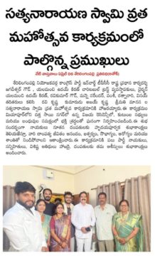 Yalamanchi Uday Kiran (3)