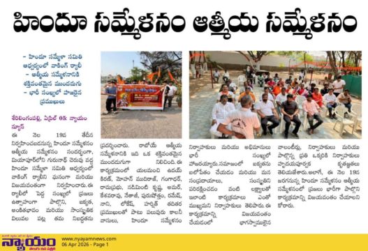 Yalamanchi Uday Kiran (4)