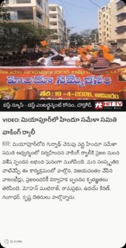 Yalamanchi Uday Kiran (6)