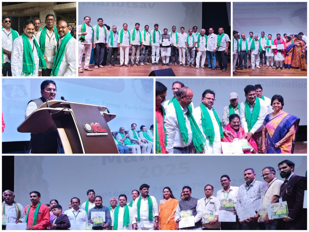 Majety Satya Bhaskar | Chief Promoter Cum President of Yanam Block Farmers Producers Cooperative Society Ltd | the Leaders Page | the Leaders Page