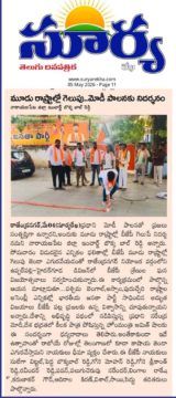 Bokka Balreddy (1)