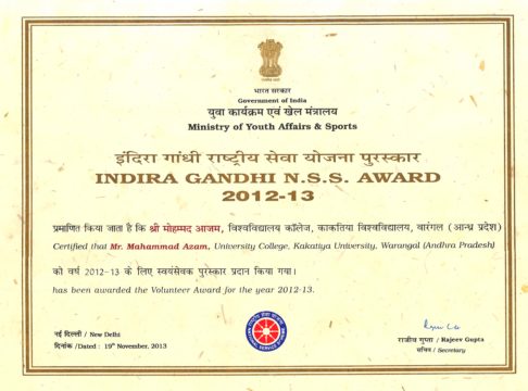 Dr Mohammad Azam Ali (7)