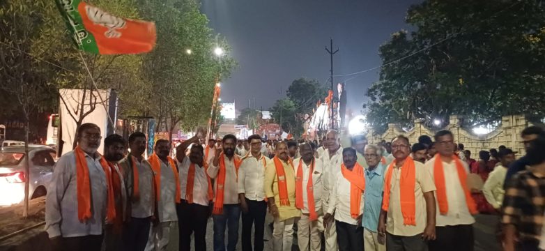 Gali Sampath BJP (1)