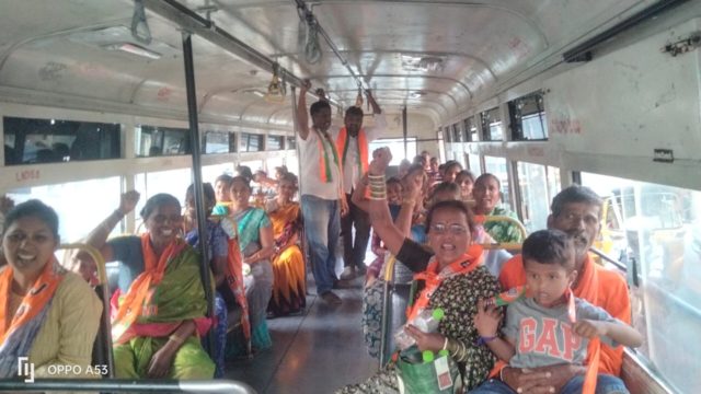 Gali Sampath BJP (10)