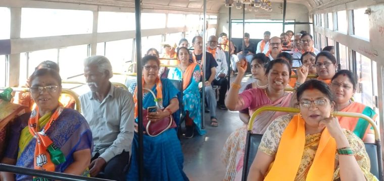 Gali Sampath BJP (12)