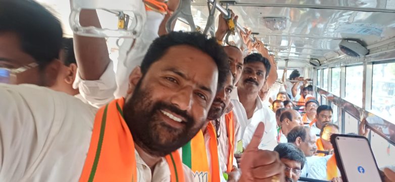 Gali Sampath BJP (4)