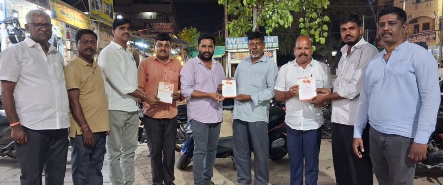 Gali Sampath BJP (5)