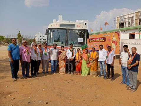 Gali Sampath BJP (9)