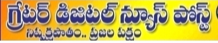 Kundaram Ganesh Chary (3)