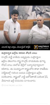 Shoban Babu BHukya (37)