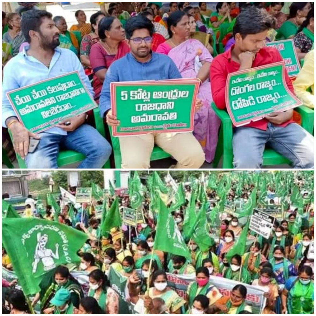Nannapaneni Tarish | Palnadu District Telugu Yuvatha Leader | Palnadu | Chilakaluripet | Andhra Pradesh | TDP | the Leaders Page | the Leaders Page