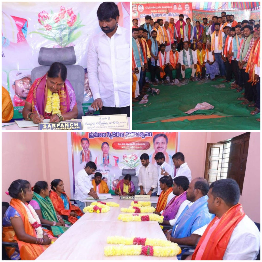 Gujjula Mahesh | INC Senior Leader | Ex Thalakondapally Mandal President | Ranga Reddy | Kalwakurthy | Telangana | INC | the Leaders Page | the Leaders Page Gujjula Mahesh | INC Senior Leader | Ex Thalakondapally Mandal President | Ranga Reddy | Kalwakurthy | Telangana | INC | the Leaders Page | the Leaders Page