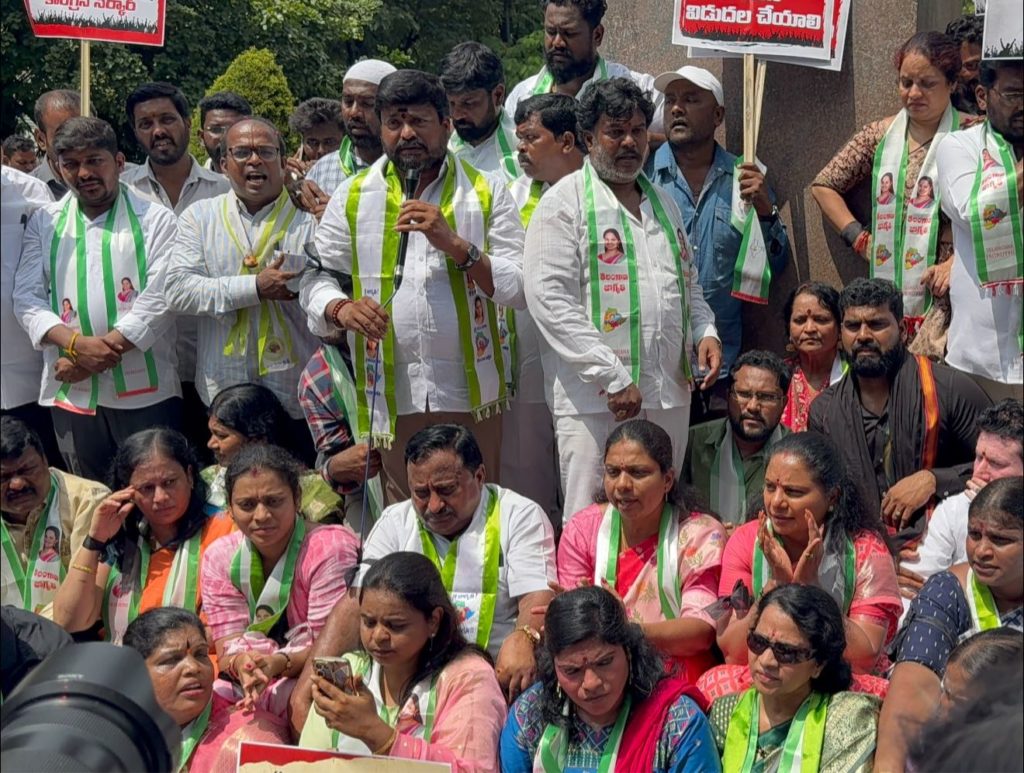 Dr. Nalamasa Srikanth Goud | Mahabubabad District Incharge | TRS State Spokesperson | World Consumer Rights National Chairman | Telangana | | the Leaders Page