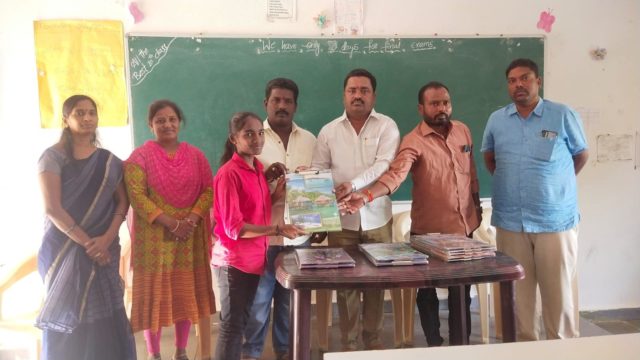 Ankannagari Nagaraj Goud (10)