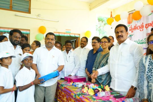 Ankannagari Nagaraj Goud (25)