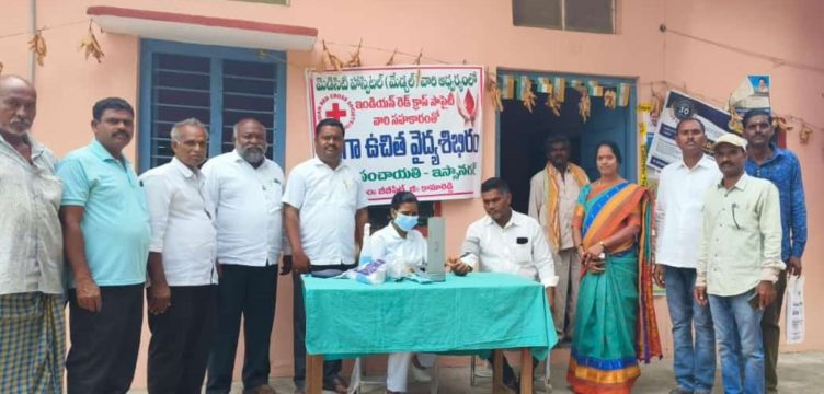 Ankannagari Nagaraj Goud (28)