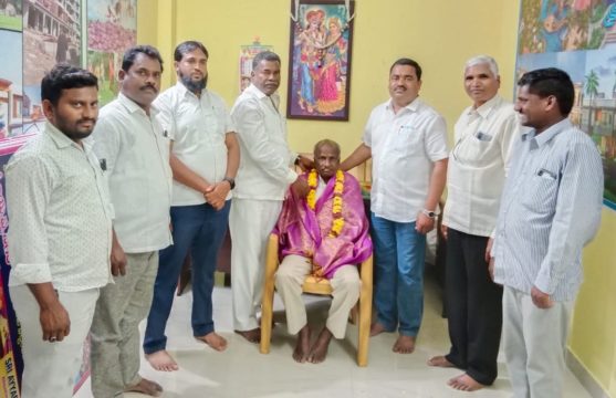 Ankannagari Nagaraj Goud (32)