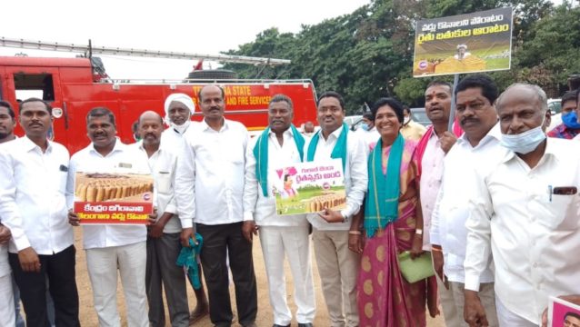 Ankannagari Nagaraj Goud (34)