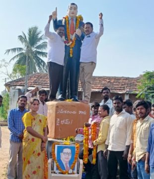 Ankannagari Nagaraj Goud (7)