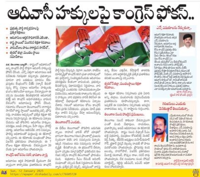 Bhukya Shoban Babu (1)