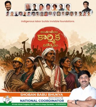 Bhukya Shoban Babu (4)