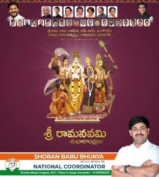 Bhukya Shoban Babu (5)