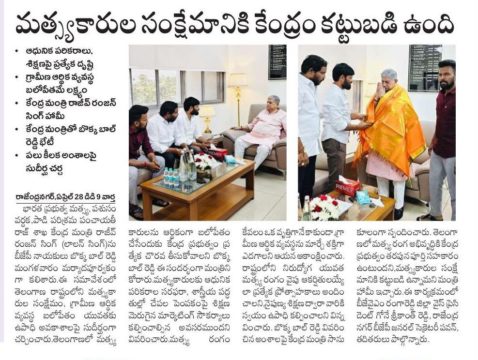 Bokka Balreddy (16)