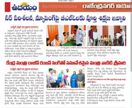 Bokka Balreddy (22)