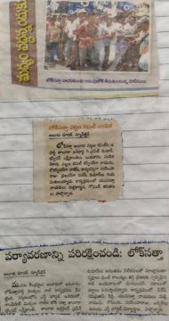 Chavitlo Praveen Kumar (120)