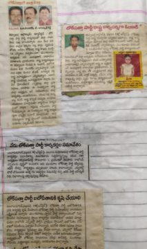 Chavitlo Praveen Kumar (127)