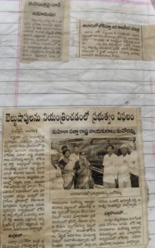 Chavitlo Praveen Kumar (129)