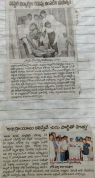 Chavitlo Praveen Kumar (3)
