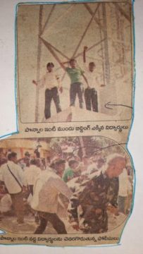 Dr Nalamasa Srikanth Goud (11)