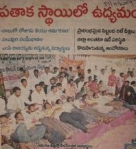 Dr Nalamasa Srikanth Goud (13)