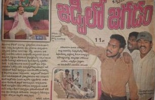 Dr Nalamasa Srikanth Goud (20)