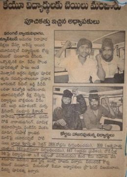 Dr Nalamasa Srikanth Goud (26)