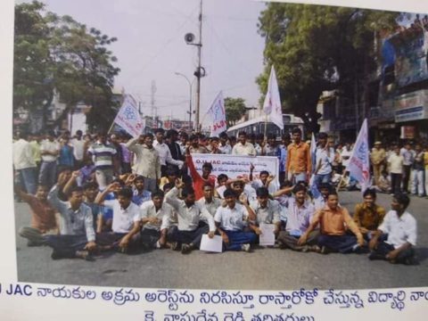 Dr Nalamasa Srikanth Goud (4)