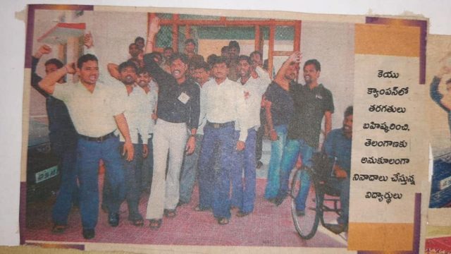 Dr Nalamasa Srikanth Goud (6)