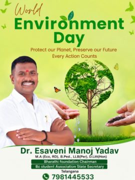 Dr. Esaveni Manoj Yadav (2)