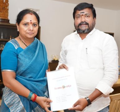 Dr. Nalamasa Srikanth Goud (15)