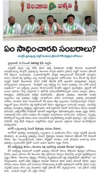Dr. Nalamasa Srikanth Goud (26)