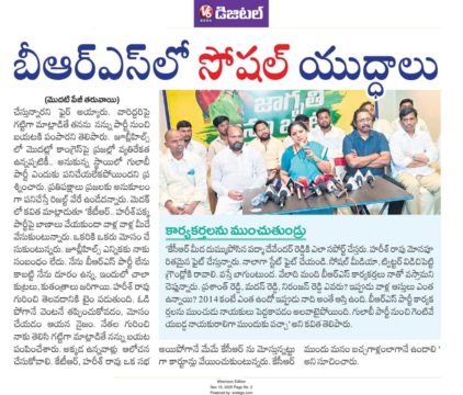 Dr. Nalamasa Srikanth Goud (27)