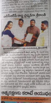 Dr. Nalamasa Srikanth Goud (80)