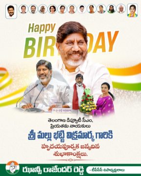 Hanumandla Jhansi Reddy (3)