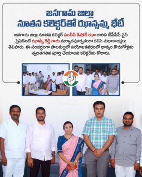 Hanumandla Jhansi Reddy (42)