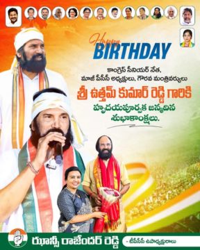 Hanumandla Jhansi Reddy (8)