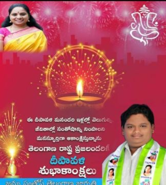 Jannu Santhosh (11)