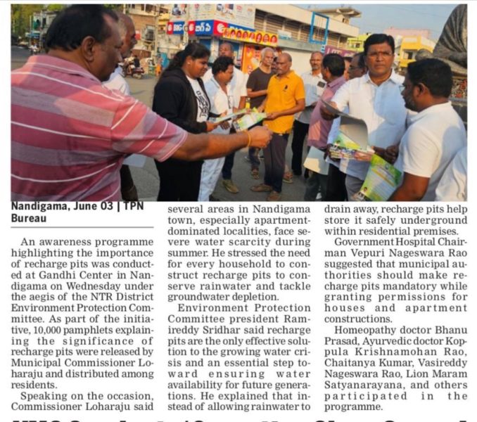 Ln Ramireddy Sridhar (3)