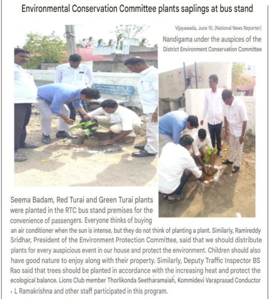 Ln Ramireddy Sridhar (5)
