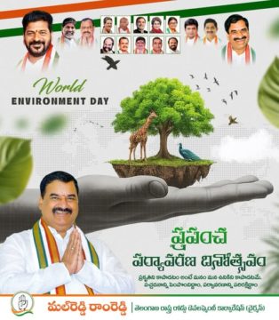 Malreddy Ram Reddy (9)